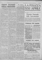 rivista/RML0034377/1936/Ottobre n. 50/4